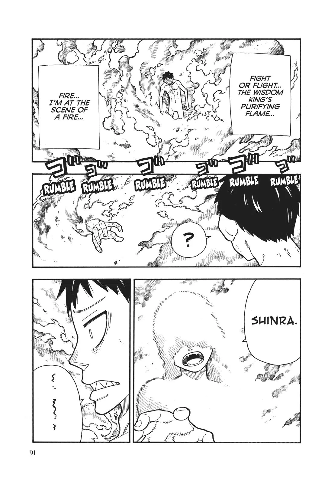 Fire Force - Chapter 173 - Page 5