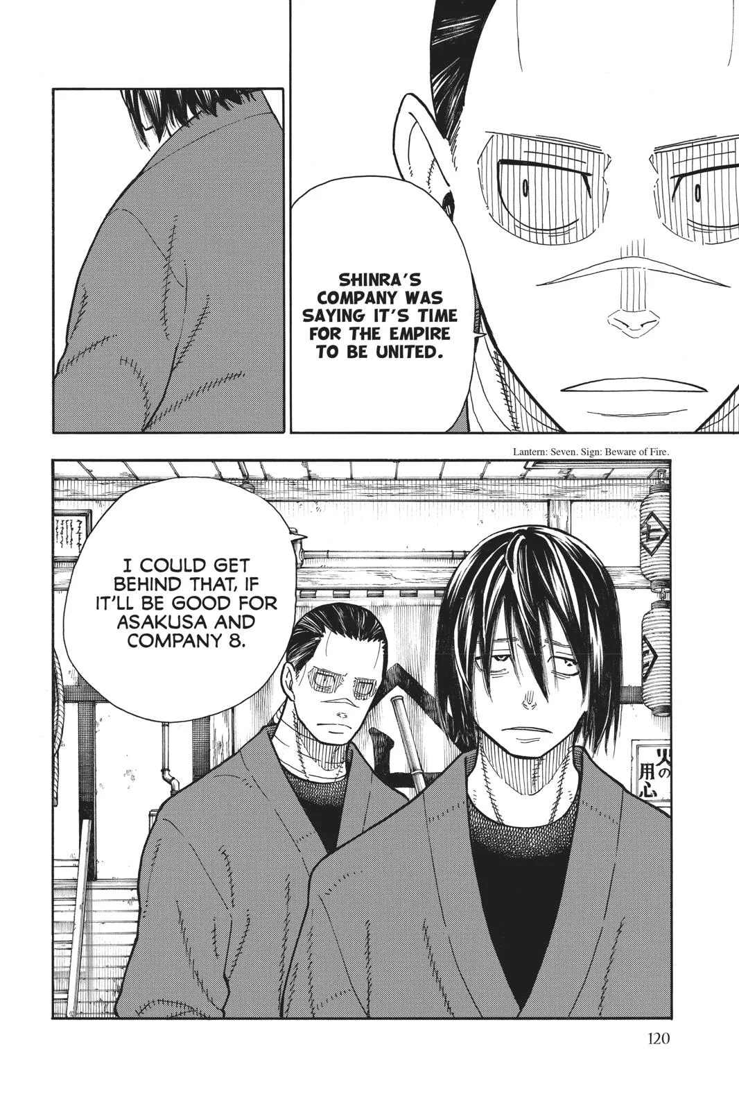 Fire Force - Chapter 174 - Page 14