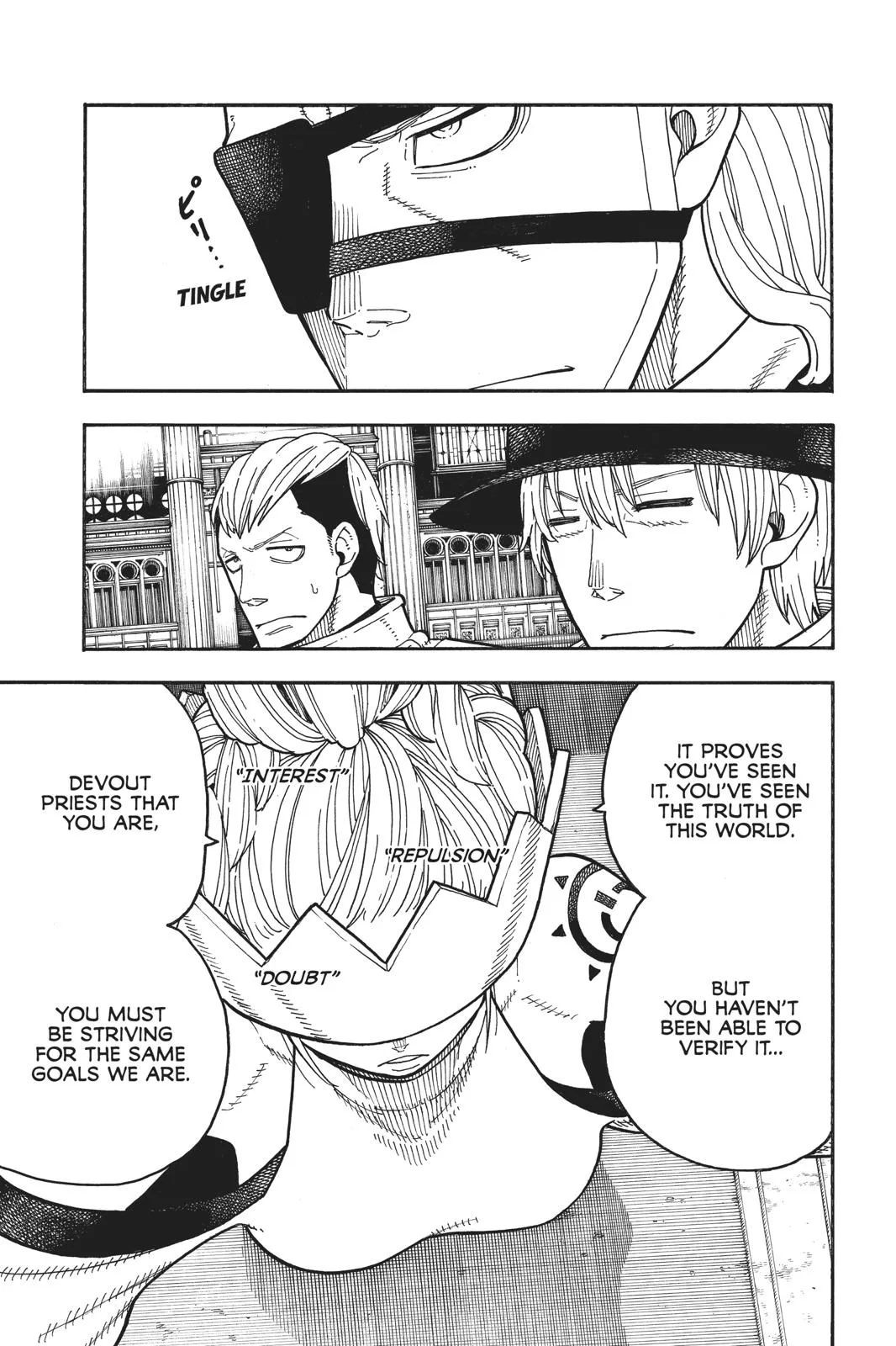 Fire Force - Chapter 176 - Page 5