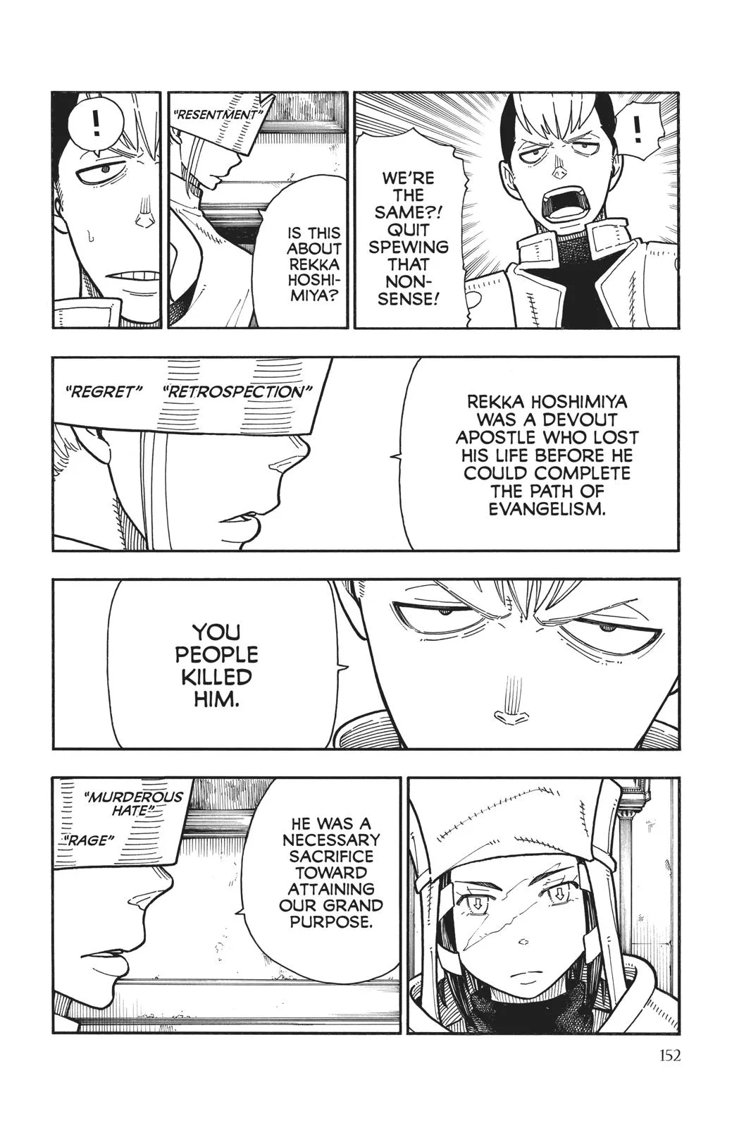 Fire Force - Chapter 176 - Page 6