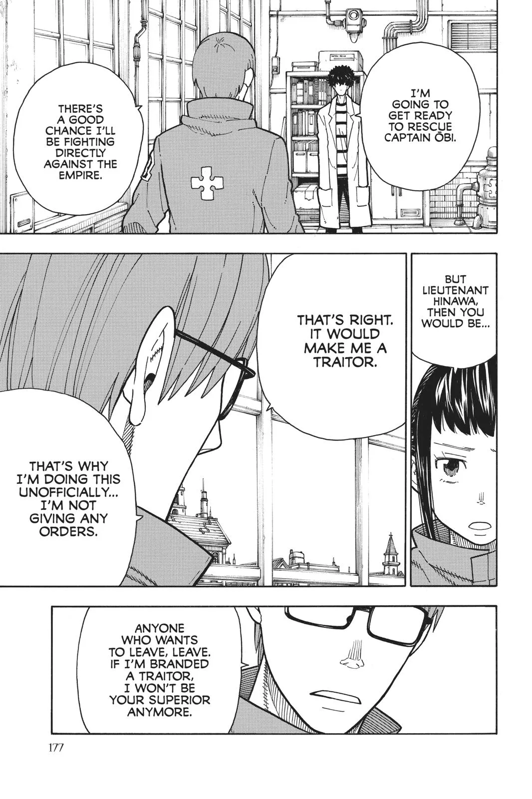 Fire Force - Chapter 177 - Page 11