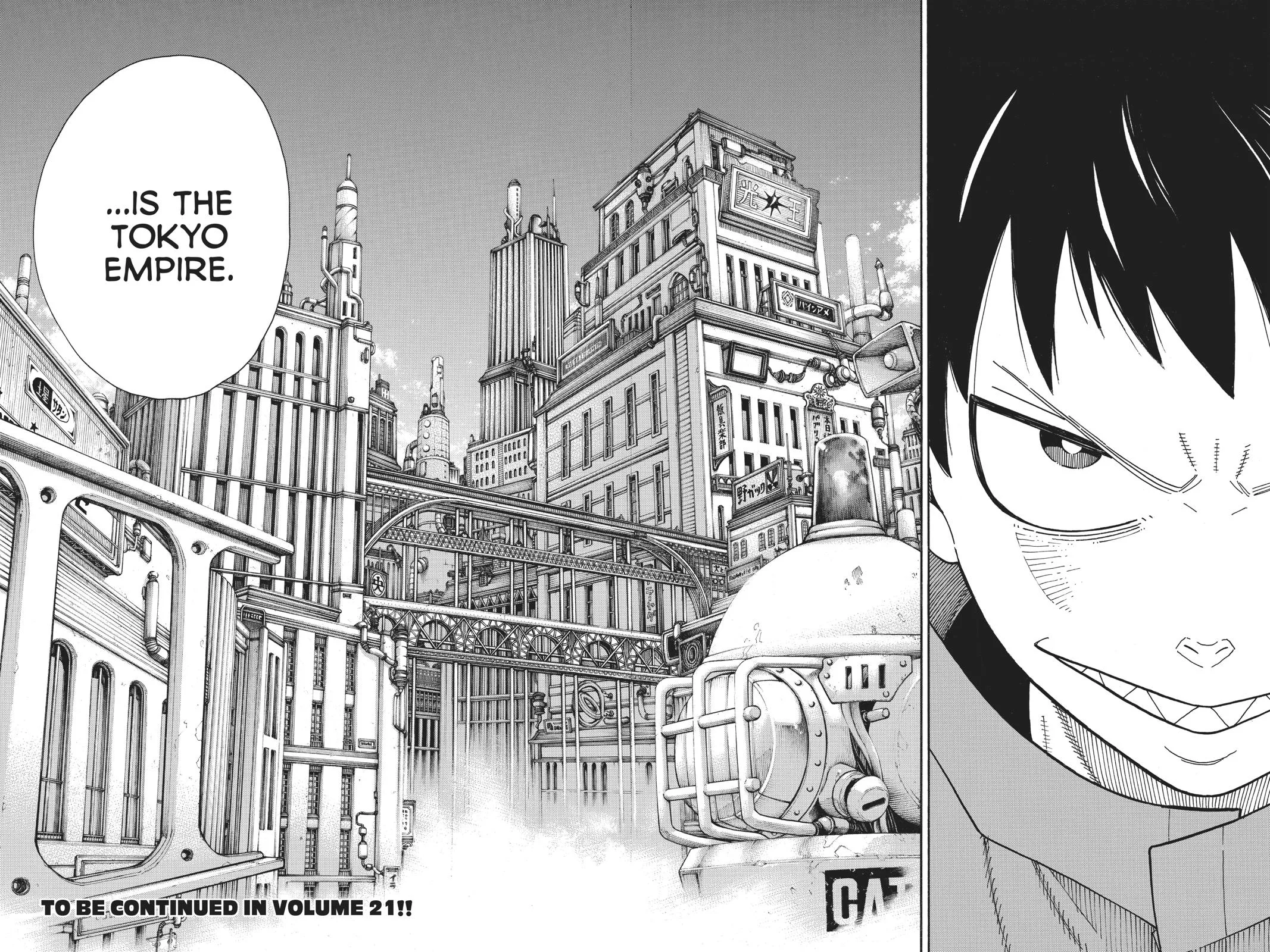 Fire Force - Chapter 177 - Page 17