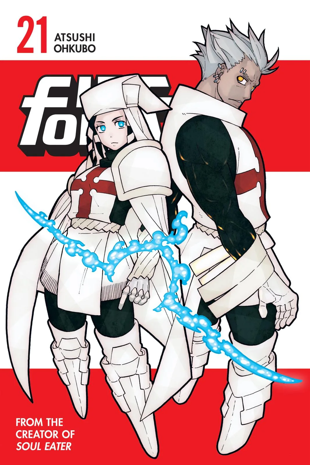 Fire Force - Chapter 178 - Page 1