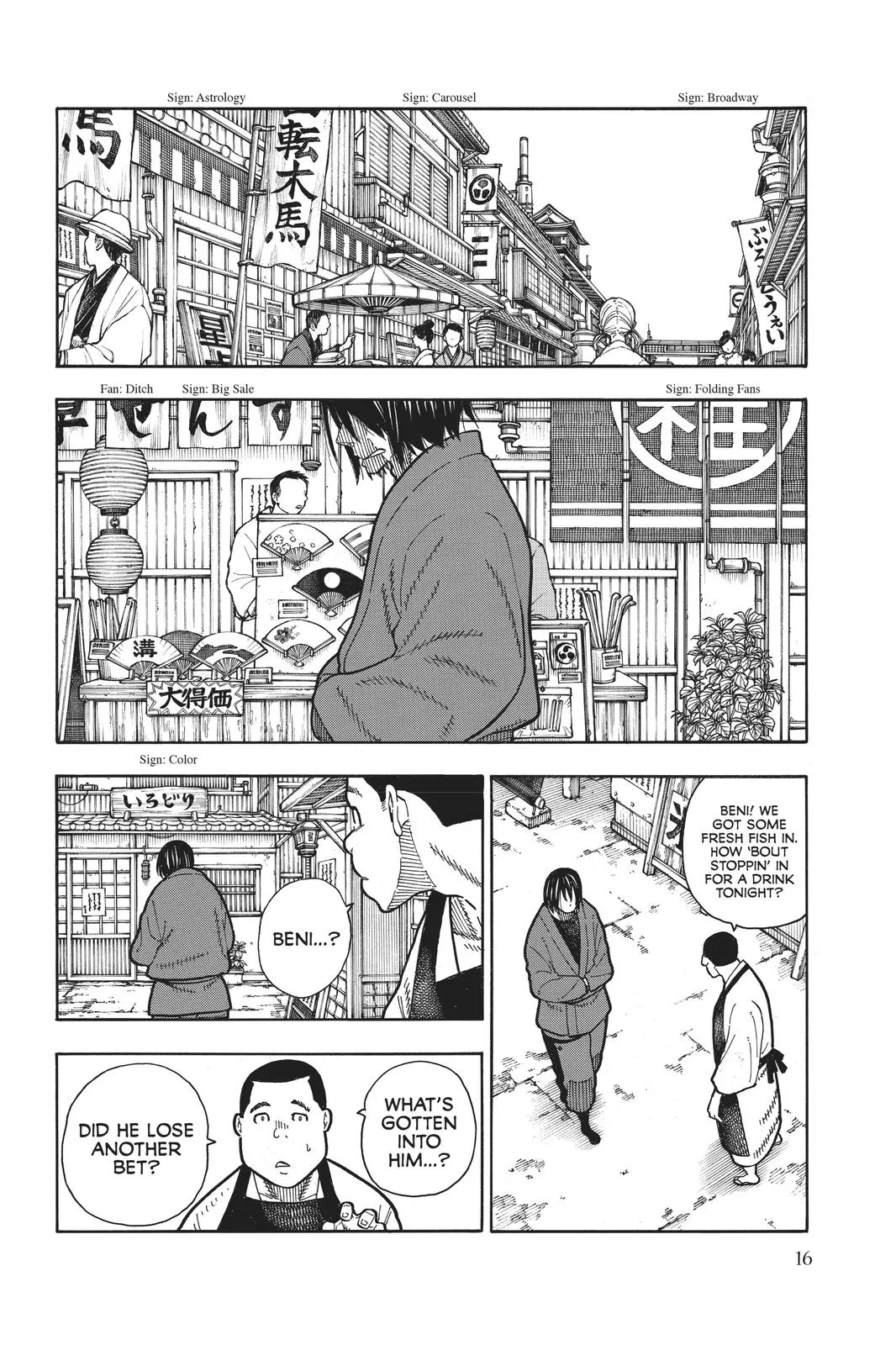 Fire Force - Chapter 178 - Page 14