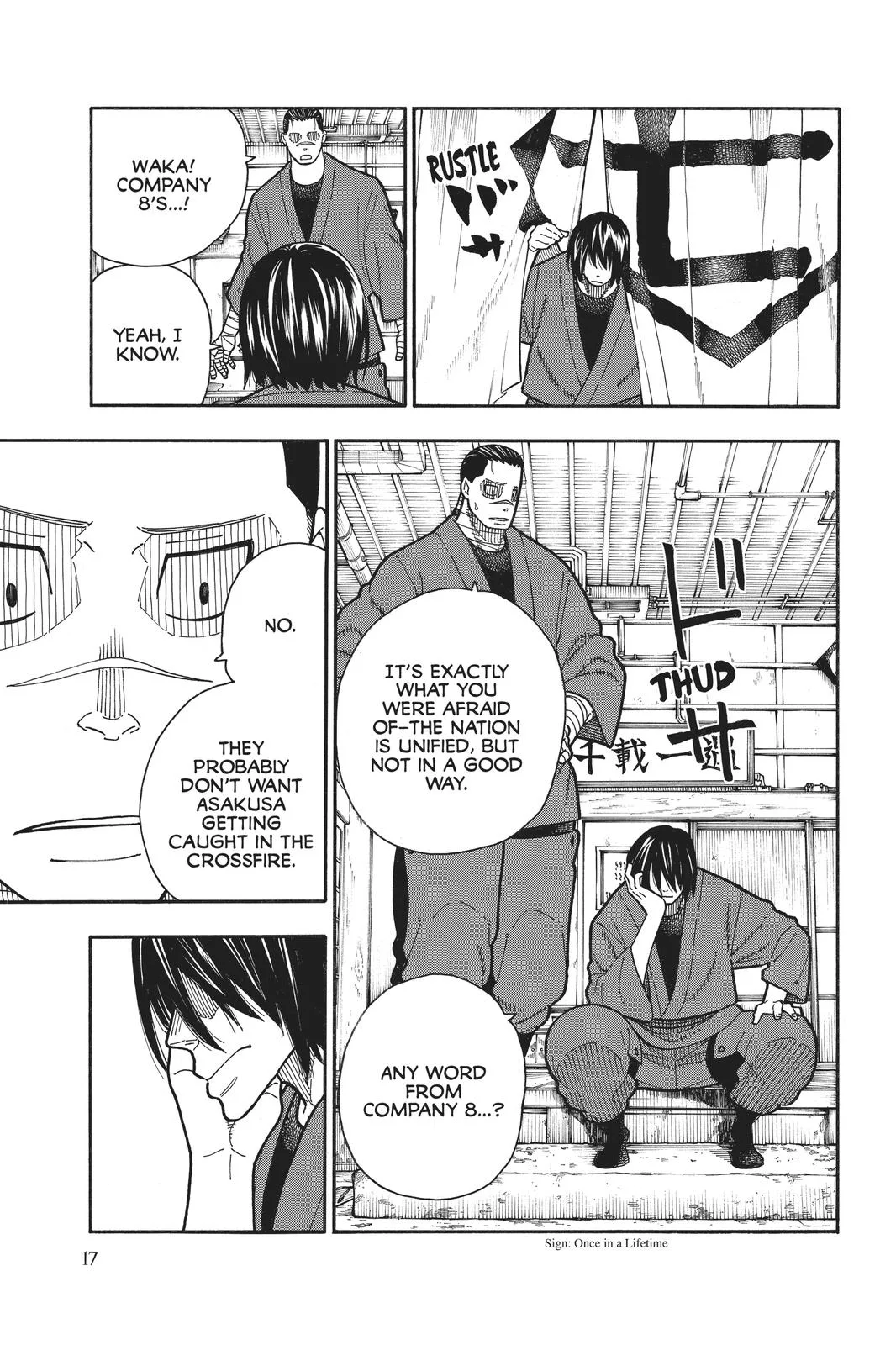 Fire Force - Chapter 178 - Page 15