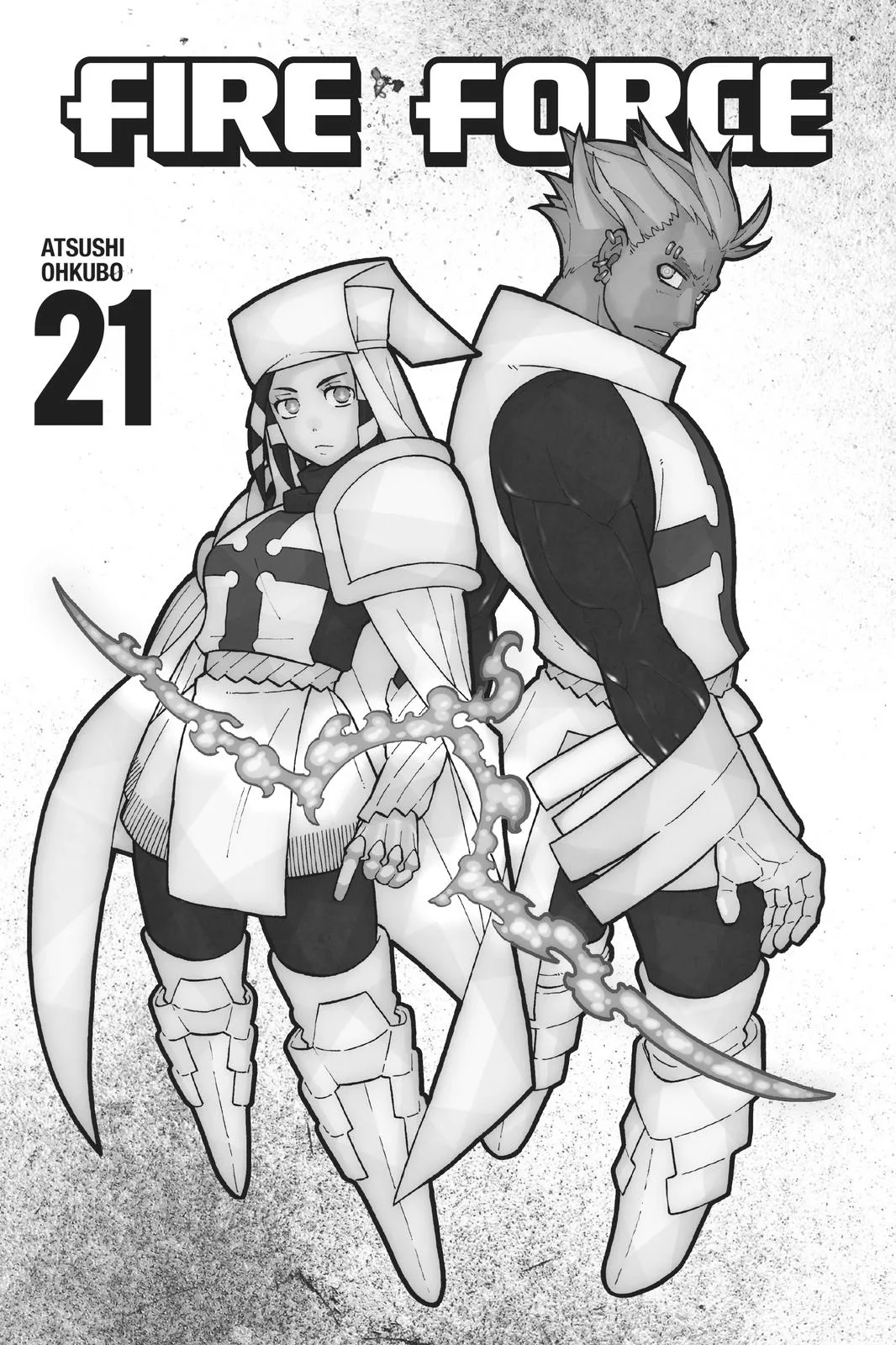 Fire Force - Chapter 178 - Page 2