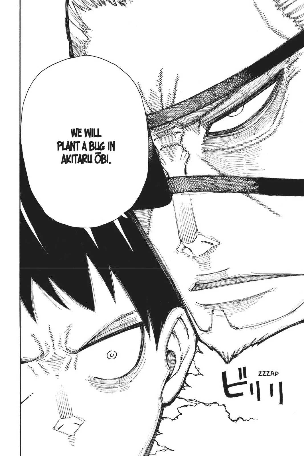 Fire Force - Chapter 179 - Page 16