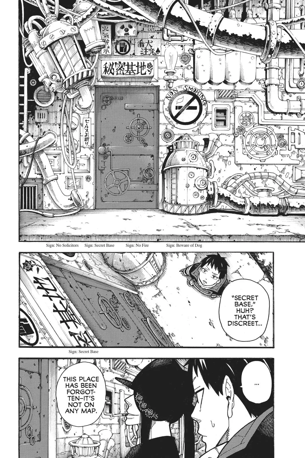 Fire Force - Chapter 179 - Page 6