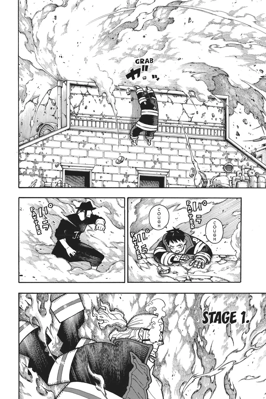 Fire Force - Chapter 181 - Page 18