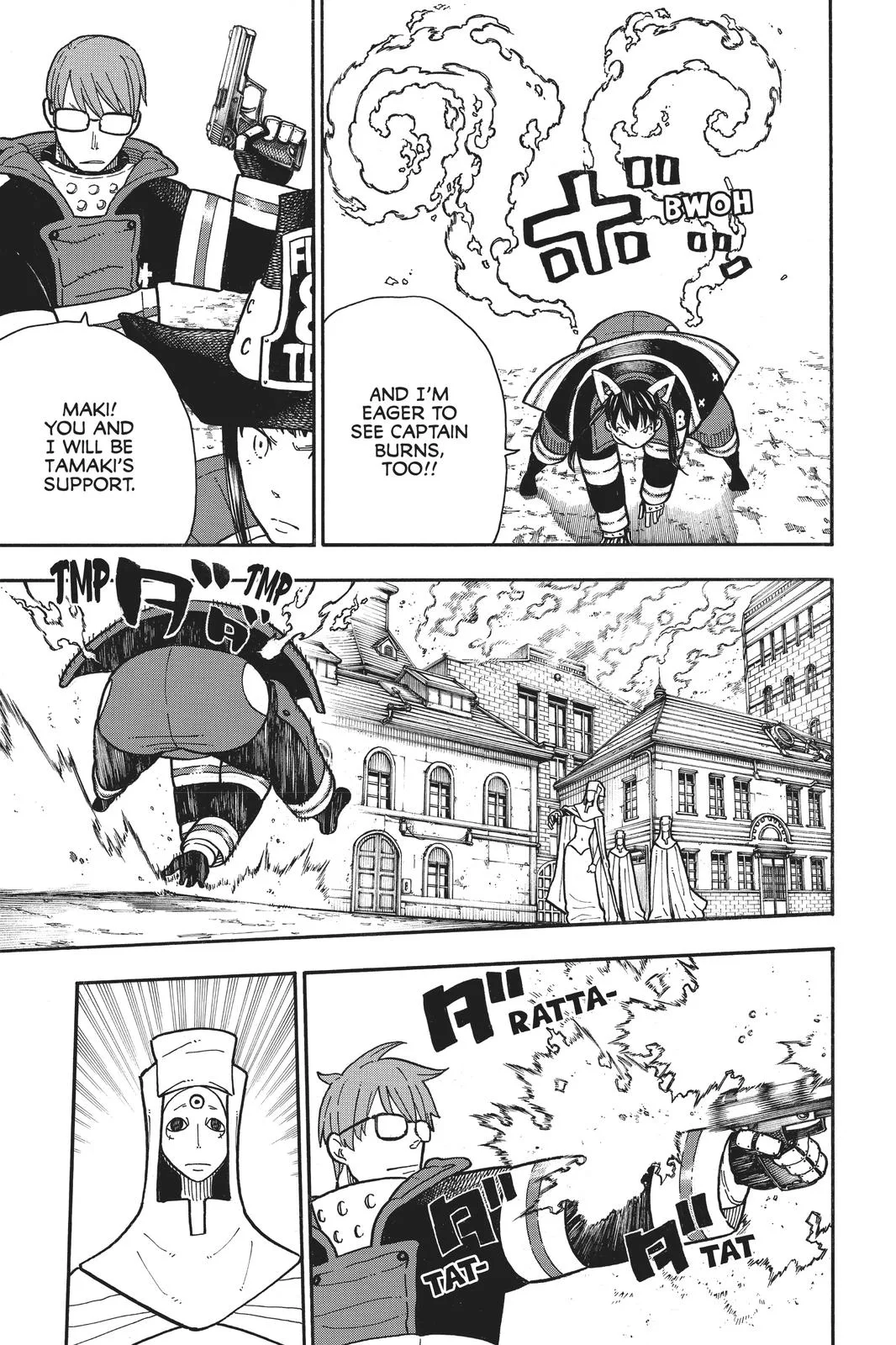 Fire Force - Chapter 183 - Page 13