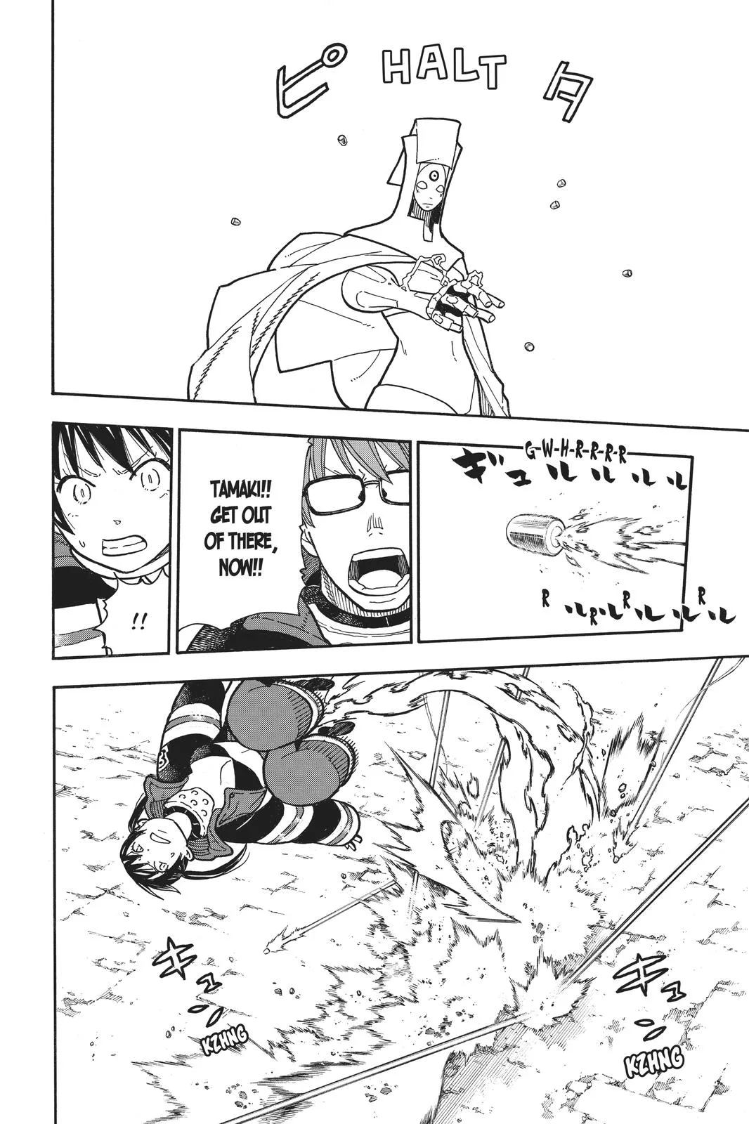 Fire Force - Chapter 183 - Page 14