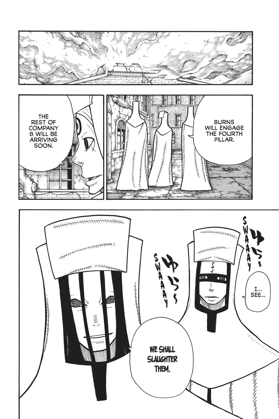 Fire Force - Chapter 183 - Page 6