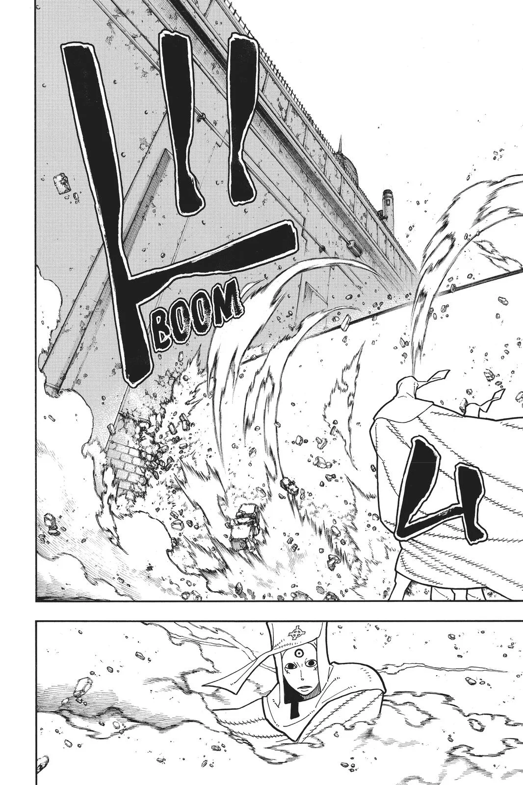 Fire Force - Chapter 183 - Page 8