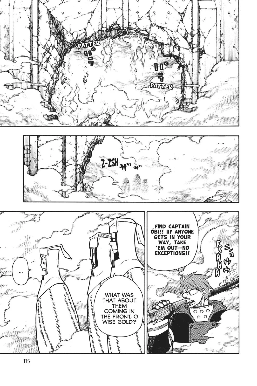 Fire Force - Chapter 183 - Page 9