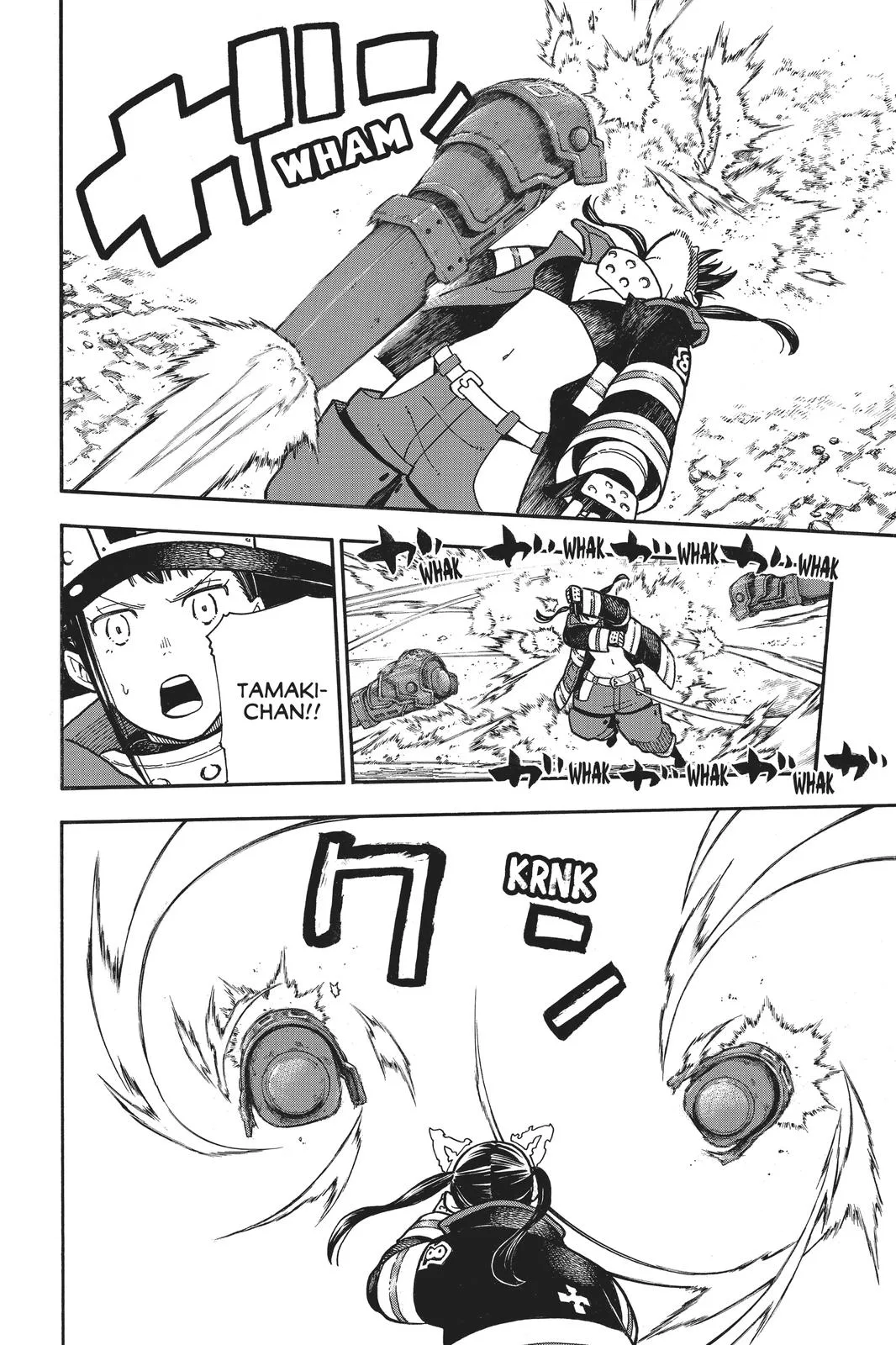 Fire Force - Chapter 184 - Page 14