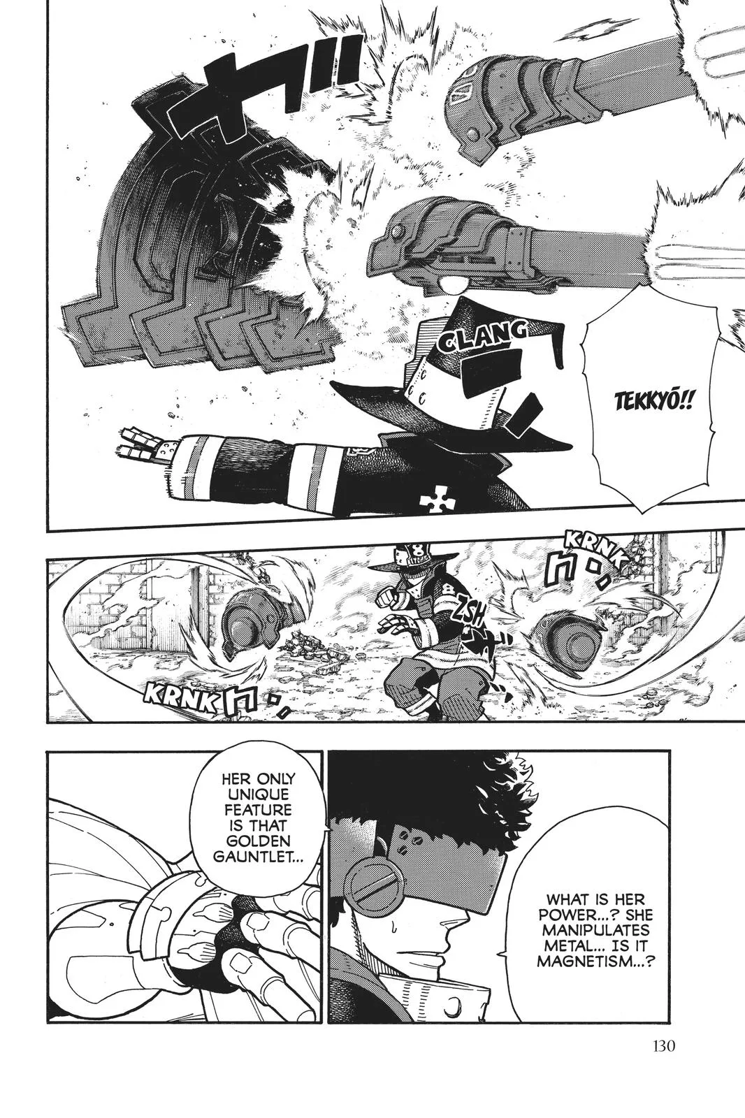 Fire Force - Chapter 184 - Page 4