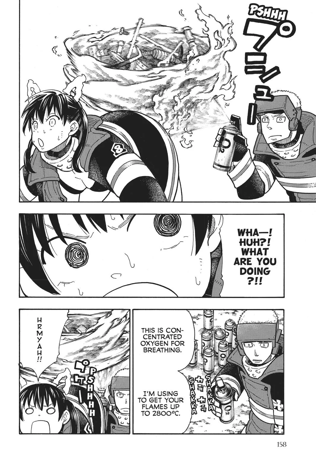 Fire Force - Chapter 185 - Page 12