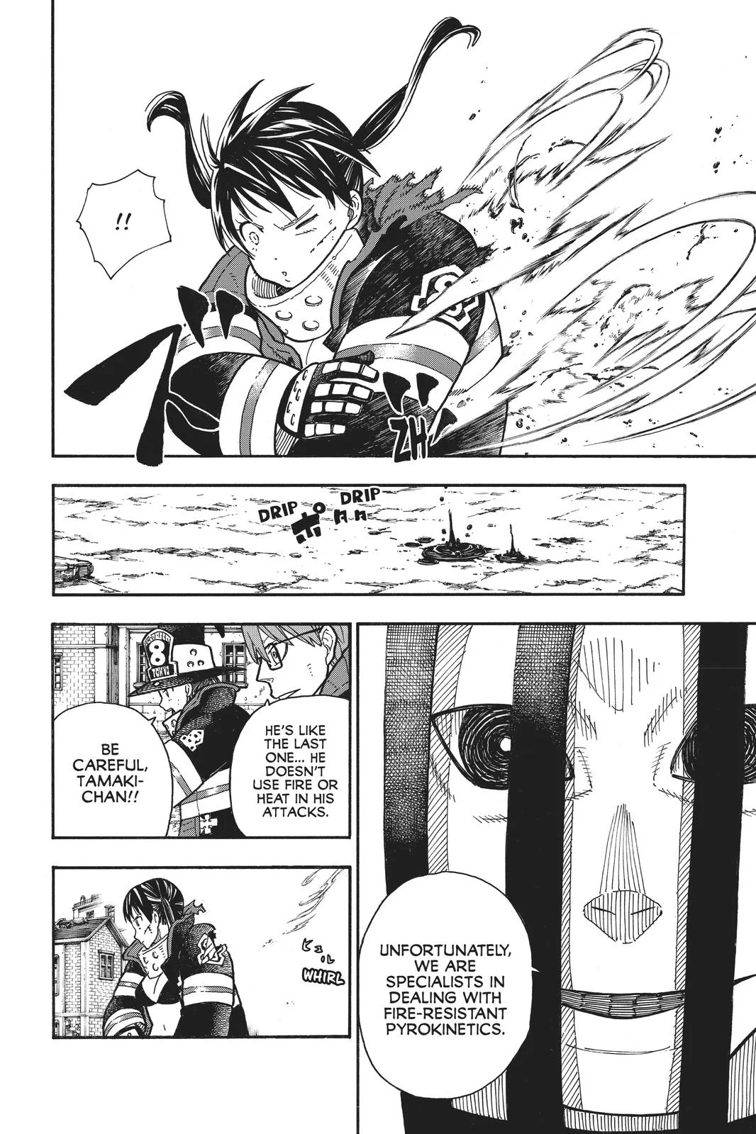 Fire Force - Chapter 186 - Page 8