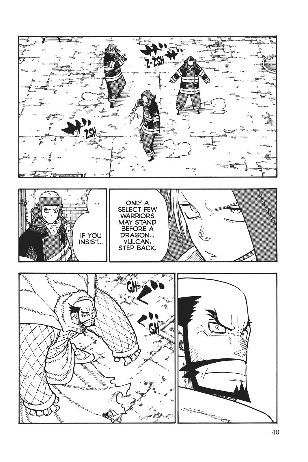 Fire Force - Chapter 188 - Page 12