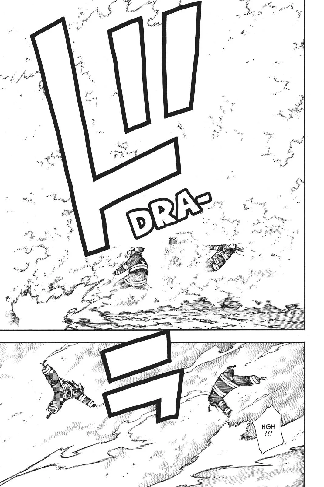 Fire Force - Chapter 188 - Page 13