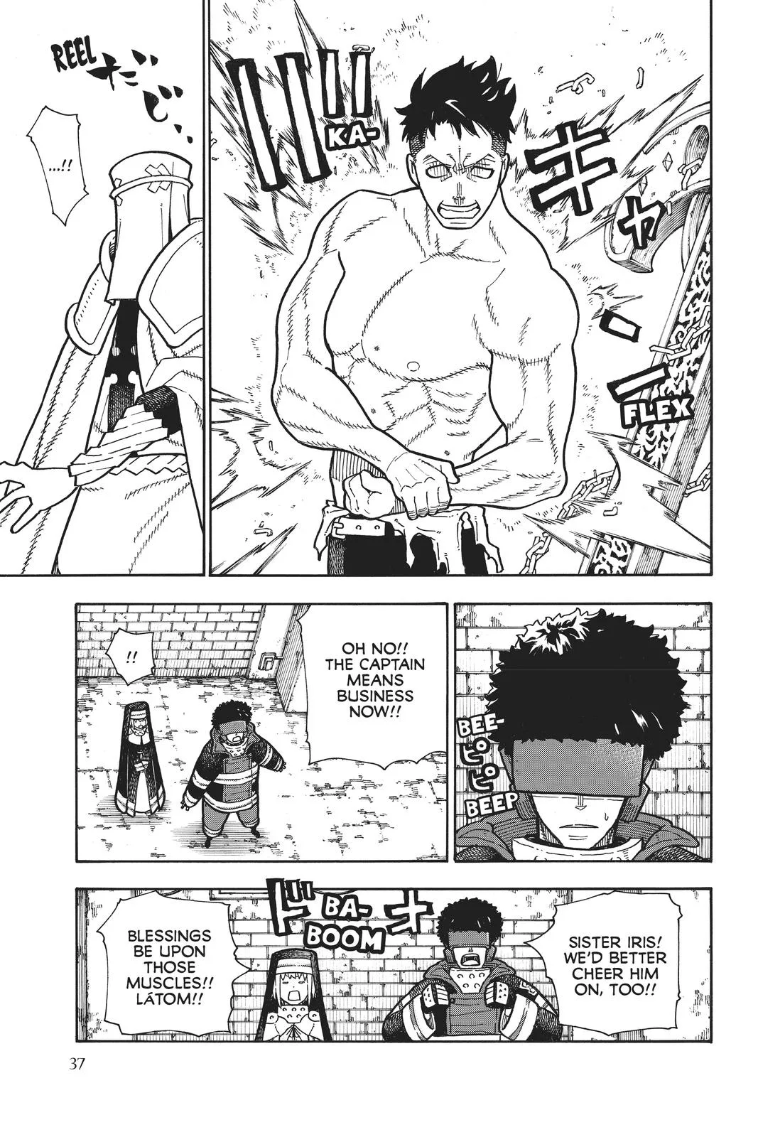 Fire Force - Chapter 188 - Page 9