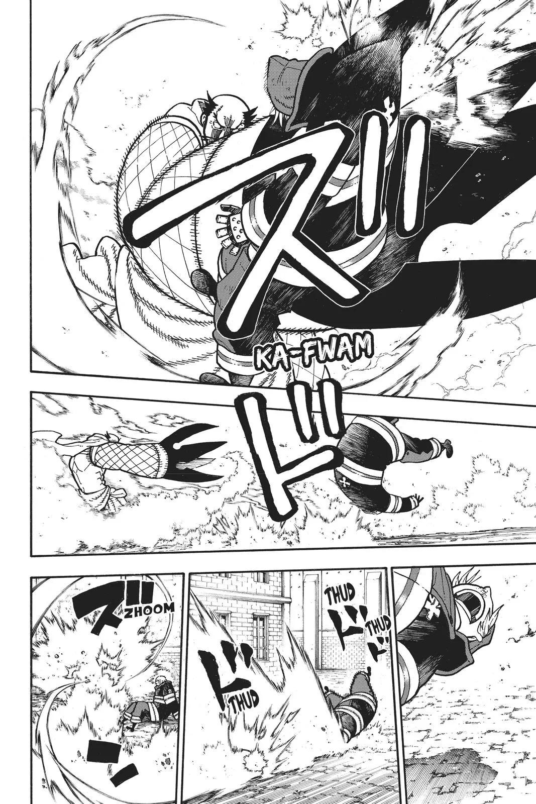 Fire Force - Chapter 190 - Page 6