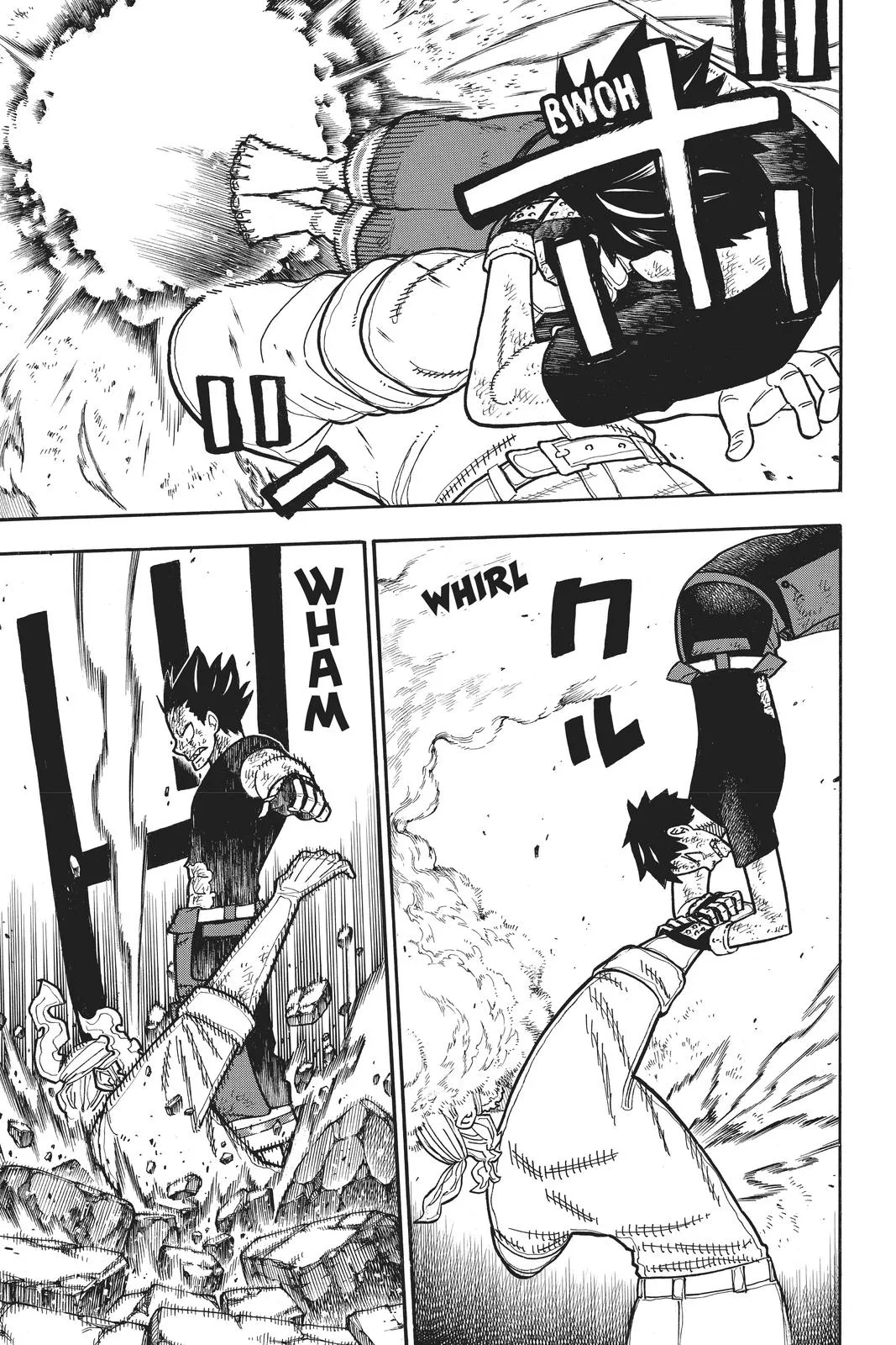 Fire Force - Chapter 192 - Page 15