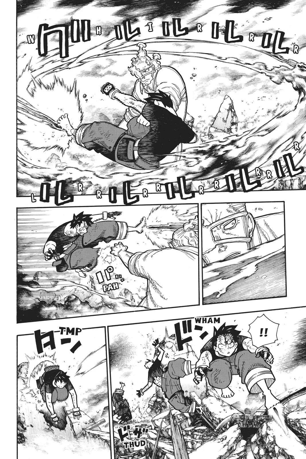 Fire Force - Chapter 192 - Page 6