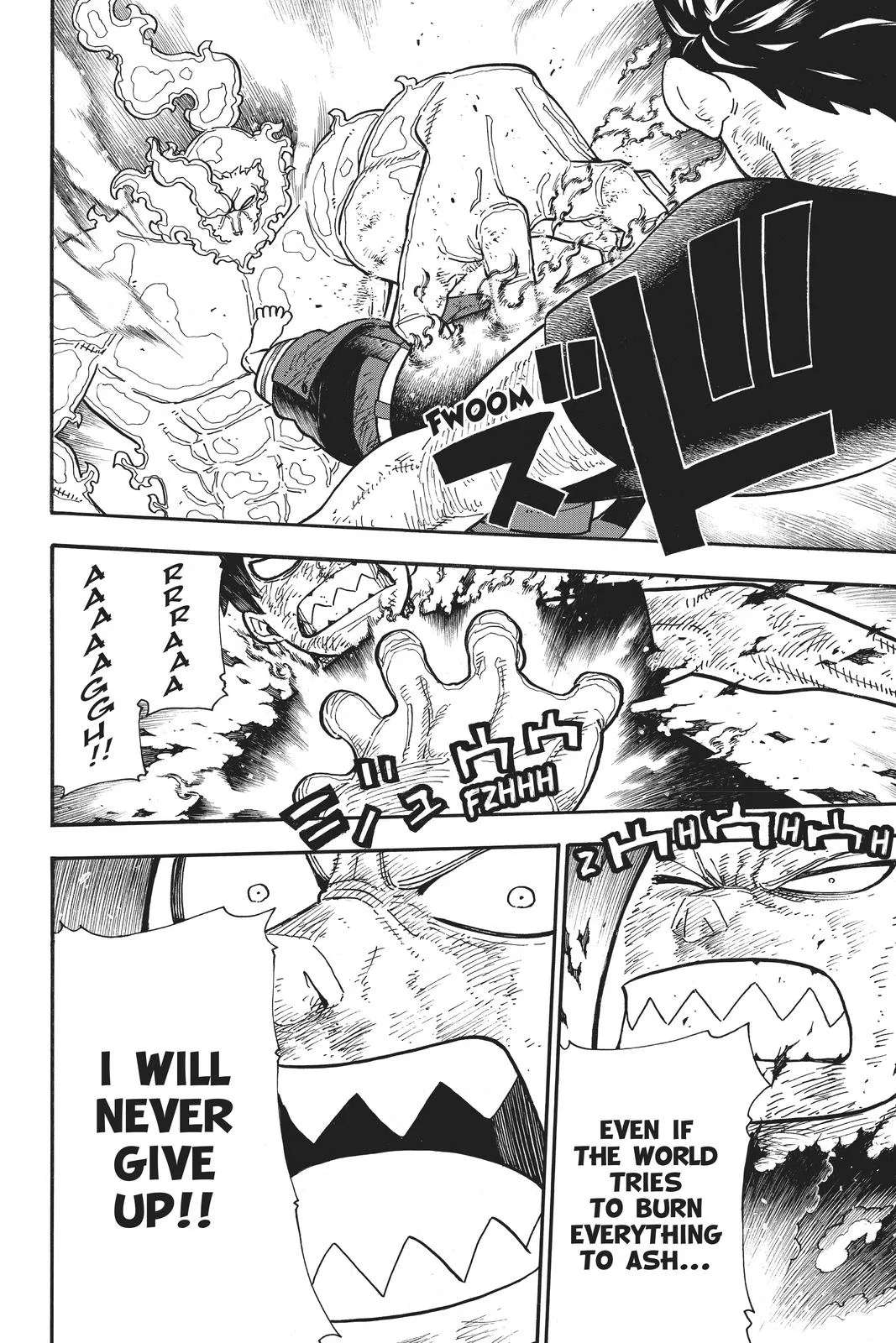 Fire Force - Chapter 194 - Page 4