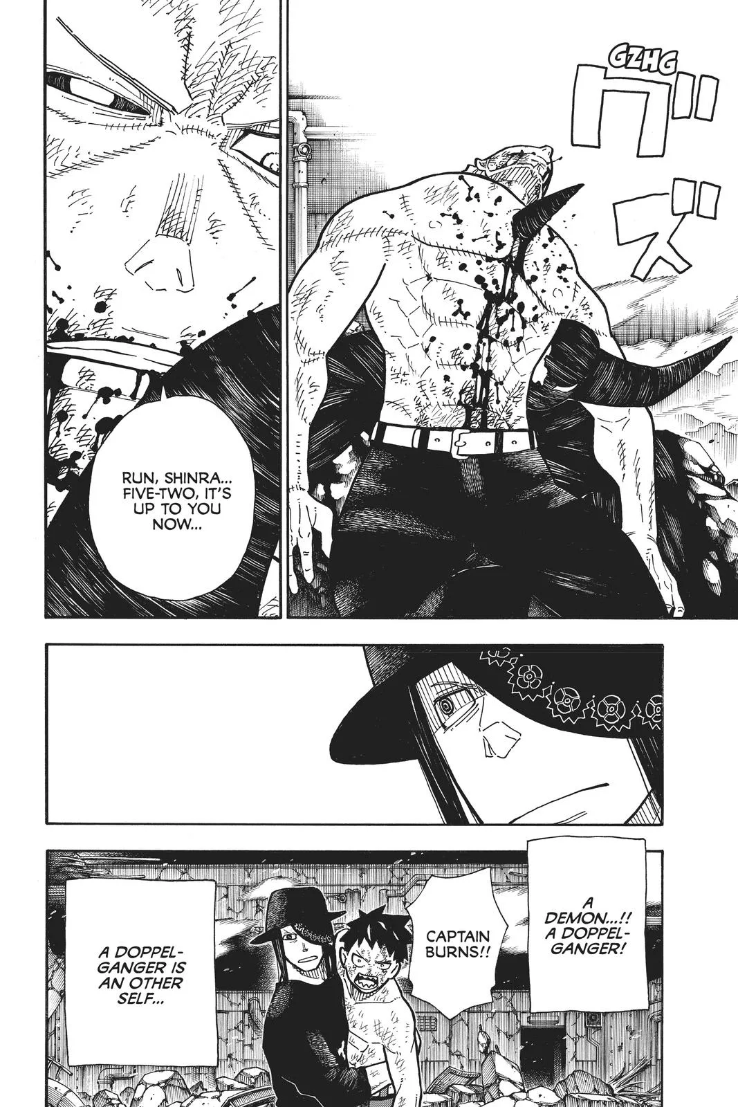 Fire Force - Chapter 195 - Page 14