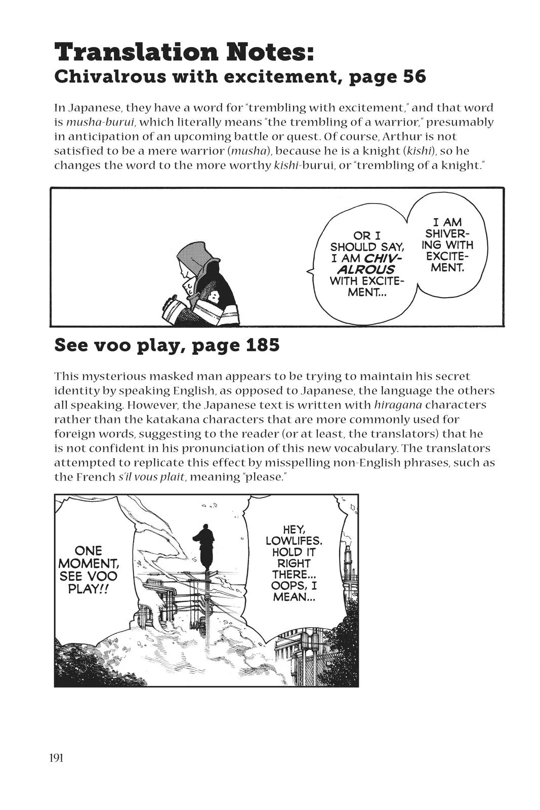 Fire Force - Chapter 195 - Page 25