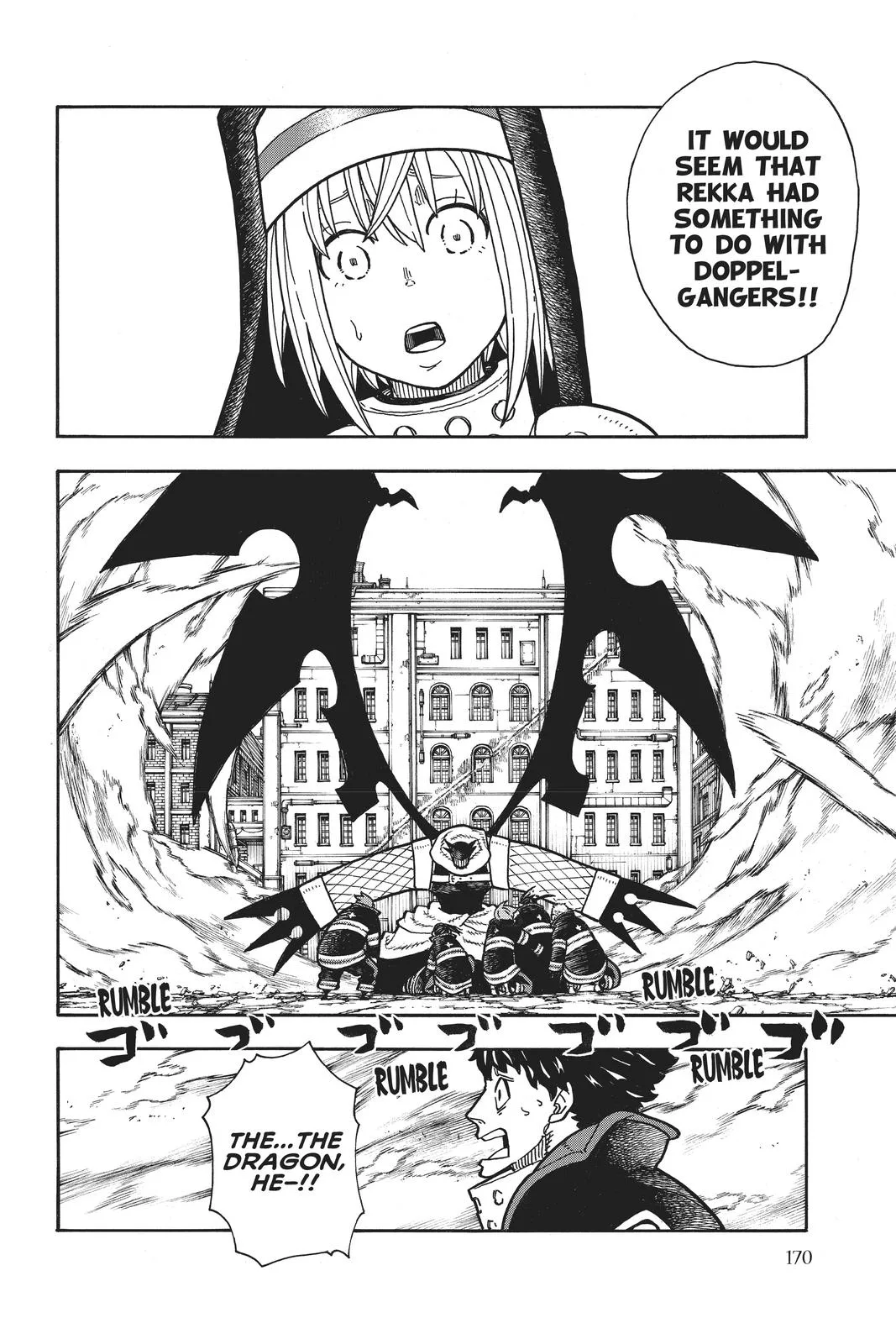 Fire Force - Chapter 195 - Page 4