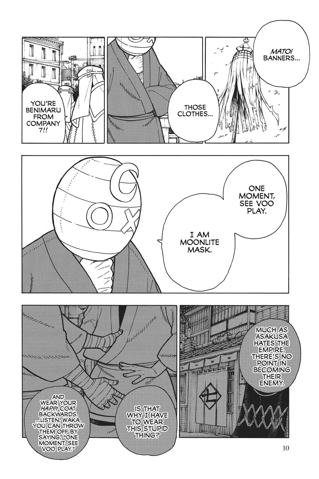 Fire Force - Chapter 196 - Page 8