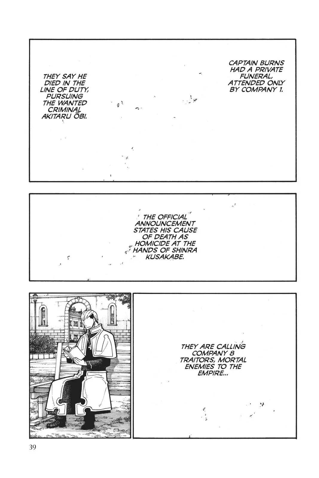 Fire Force - Chapter 197 - Page 13