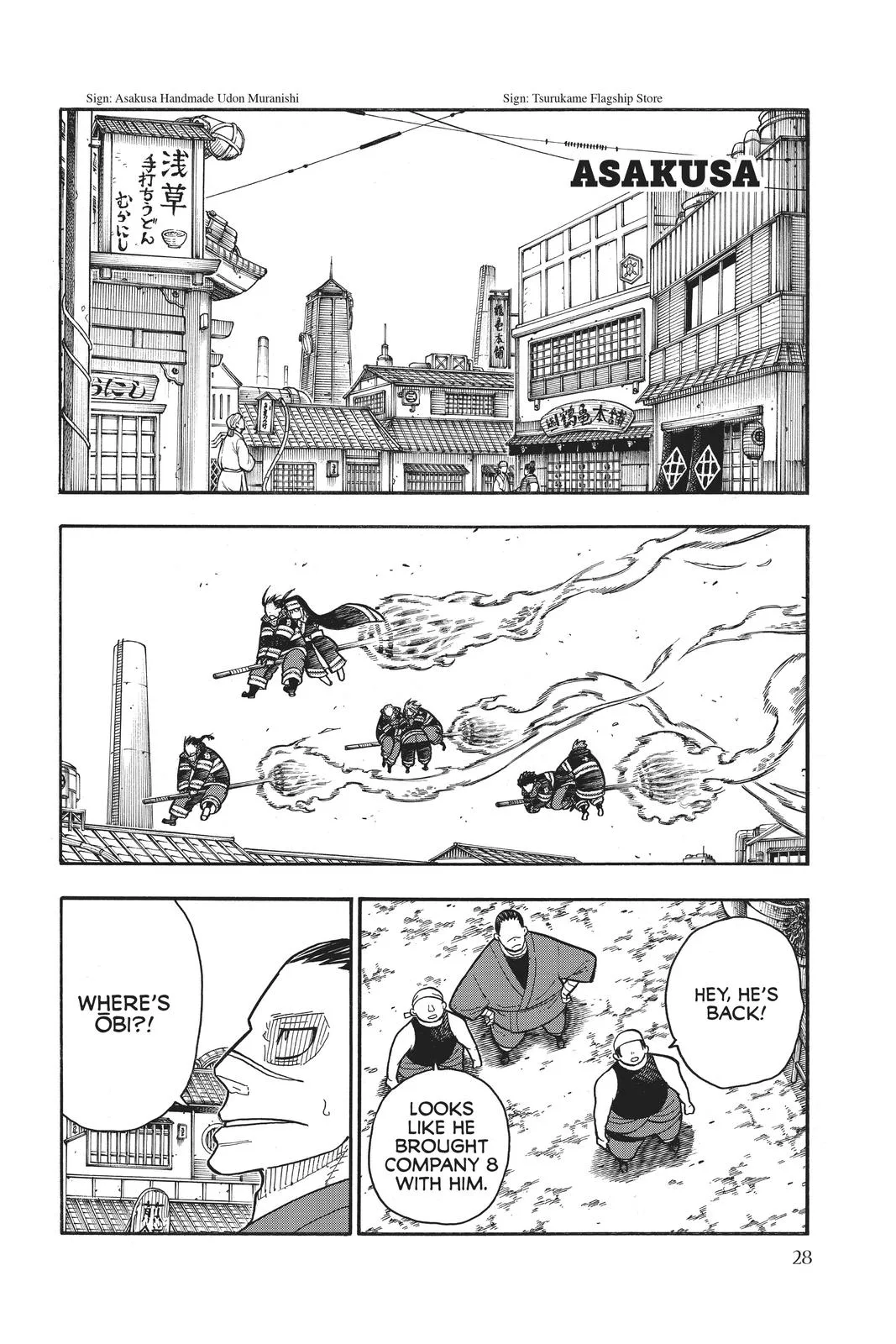 Fire Force - Chapter 197 - Page 2