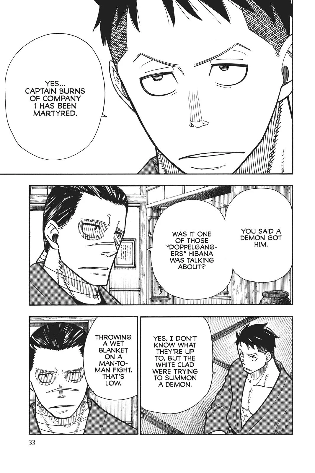 Fire Force - Chapter 197 - Page 7