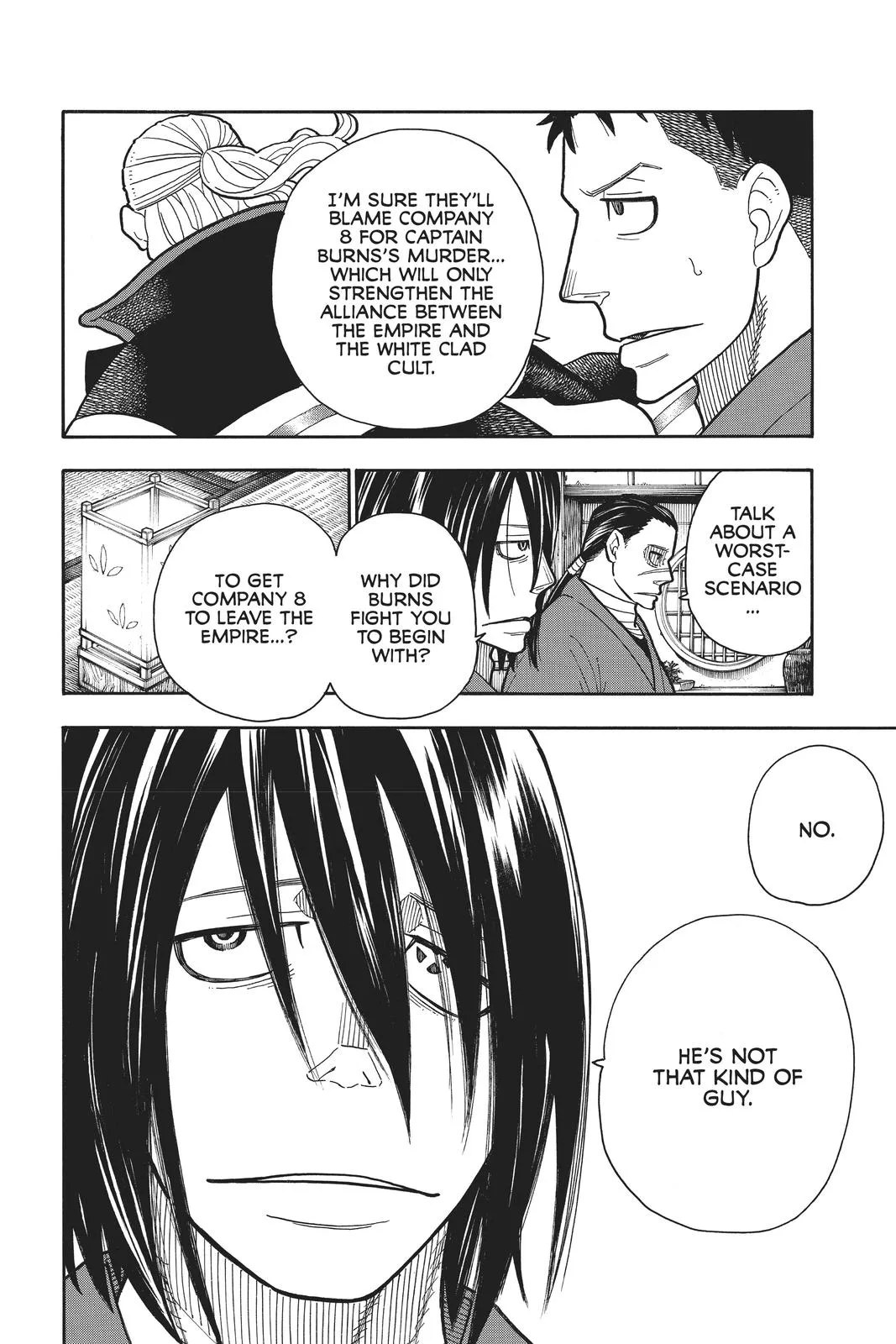 Fire Force - Chapter 197 - Page 8