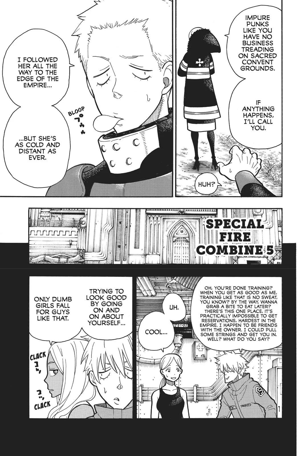 Fire Force - Chapter 198 - Page 7