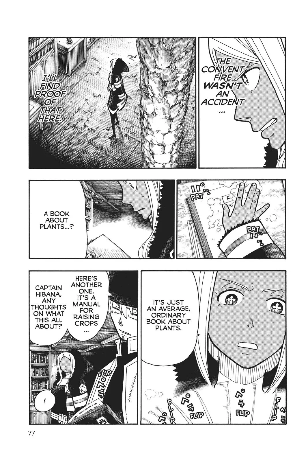 Fire Force - Chapter 199 - Page 11