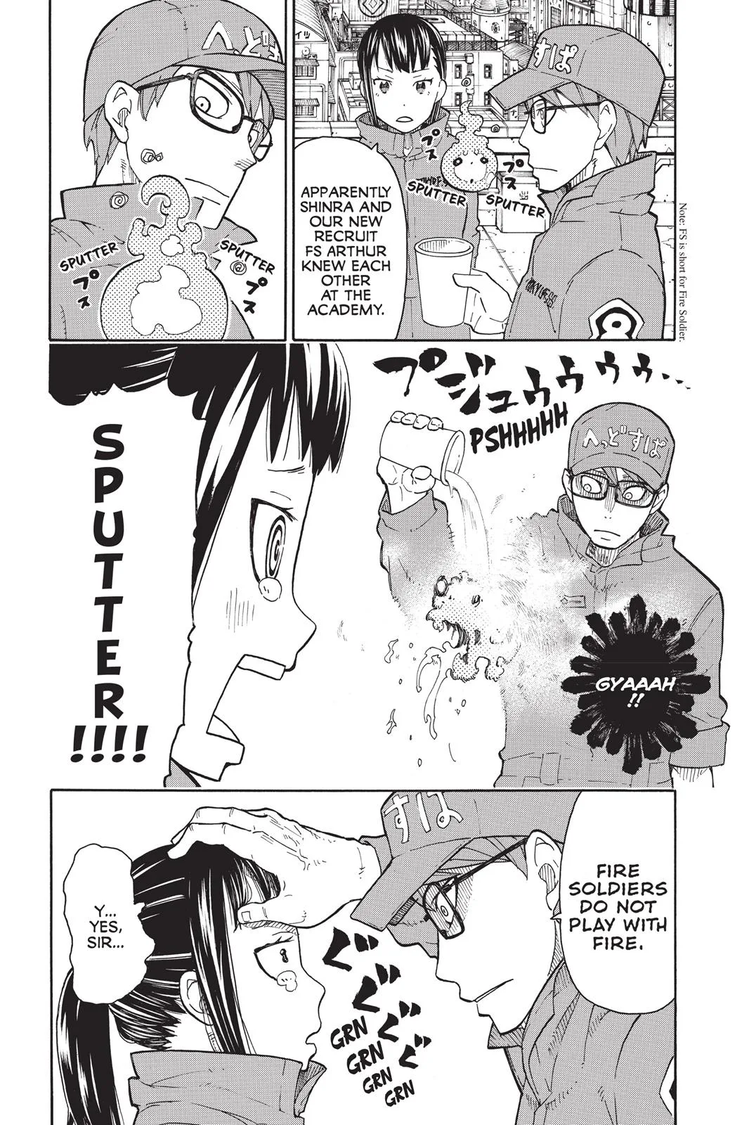 Fire Force - Chapter 2 - Page 14