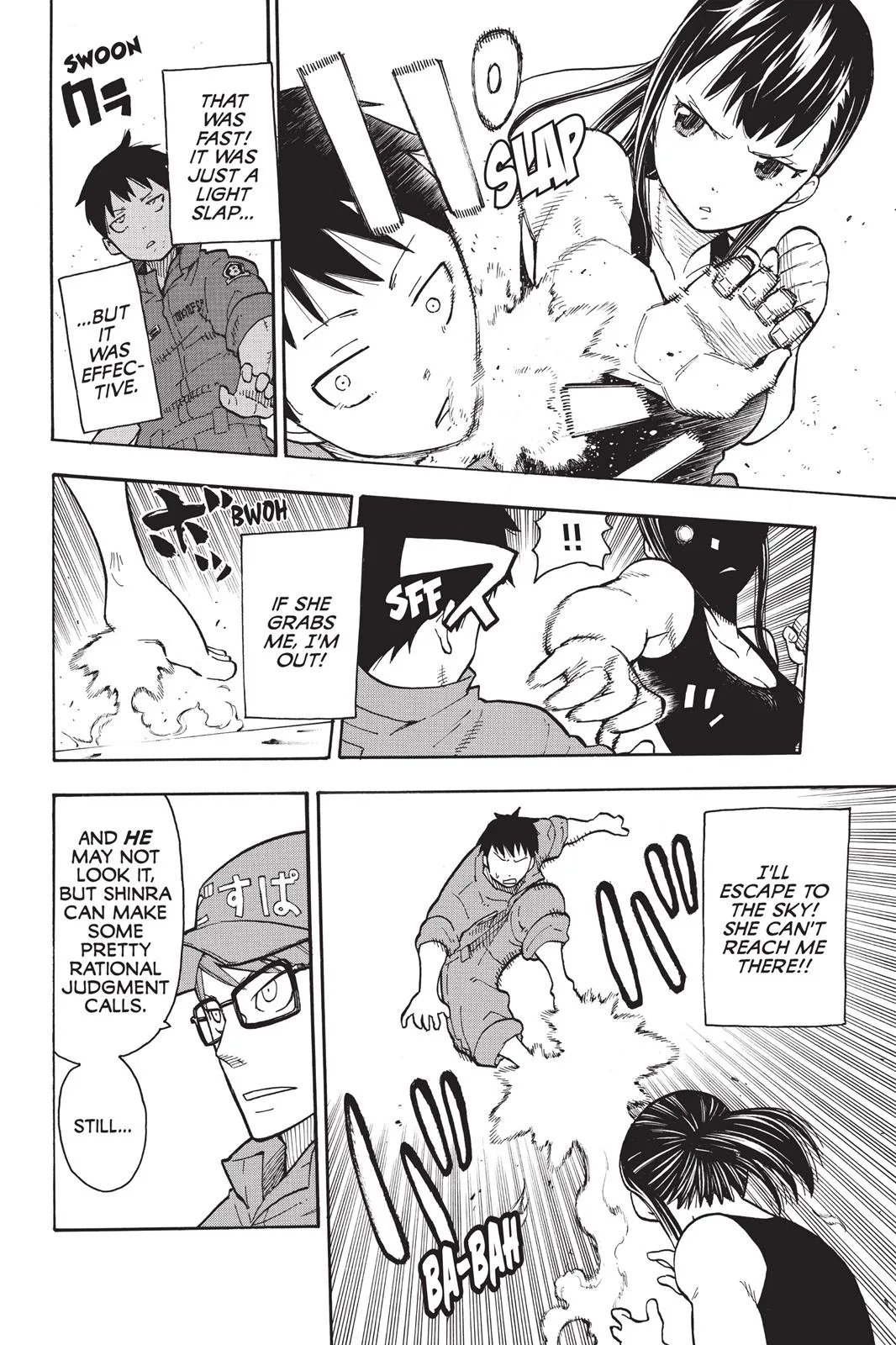 Fire Force - Chapter 2 - Page 18