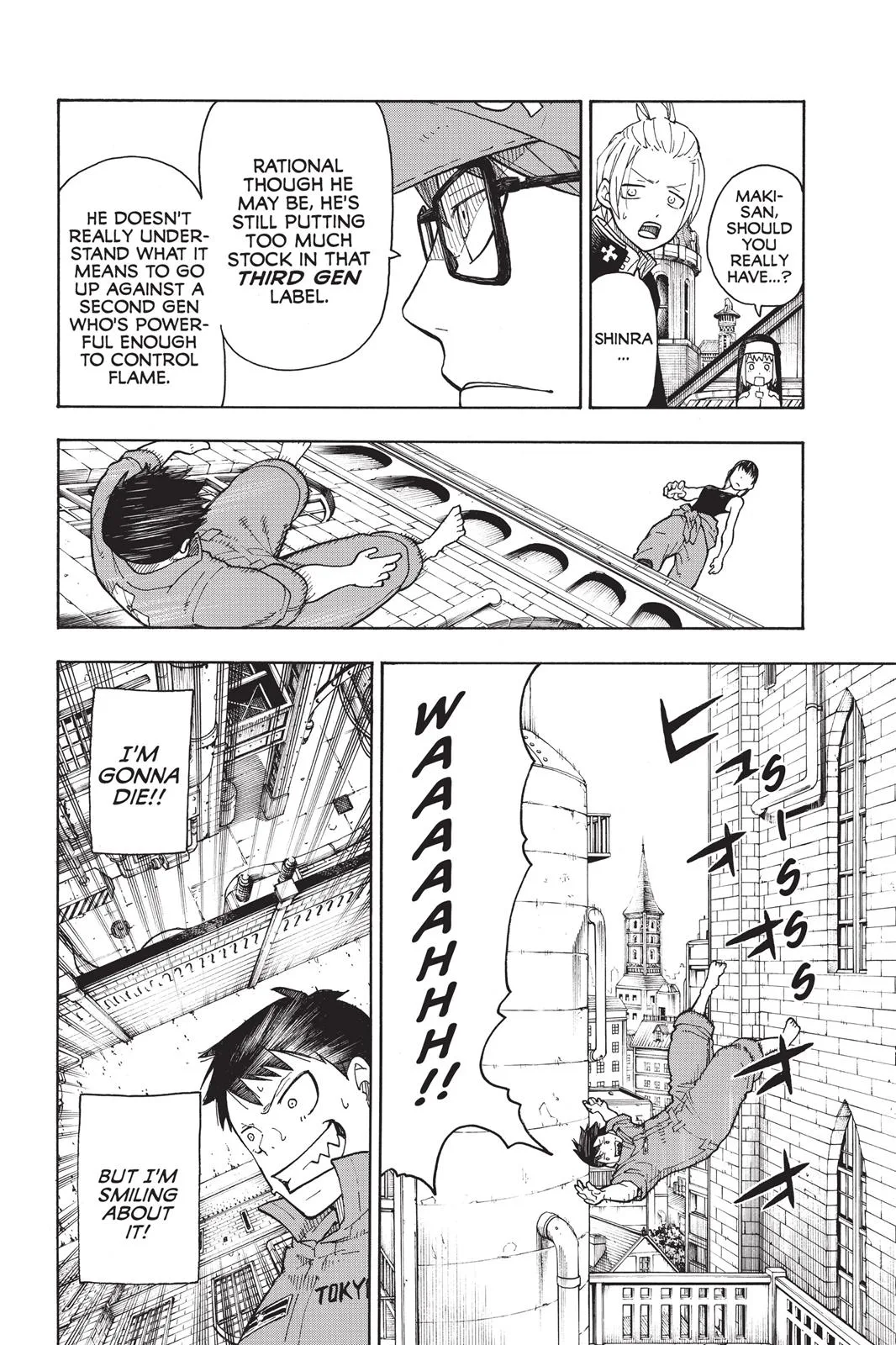Fire Force - Chapter 2 - Page 20