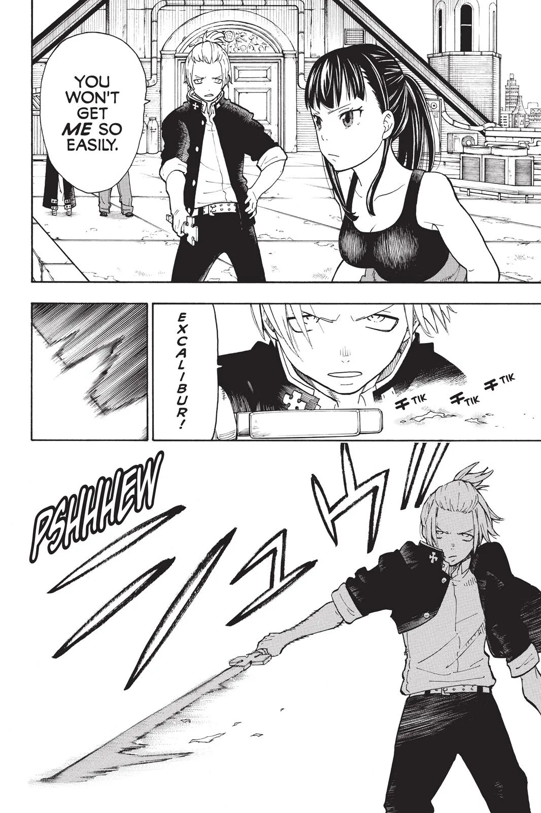 Fire Force - Chapter 2 - Page 22