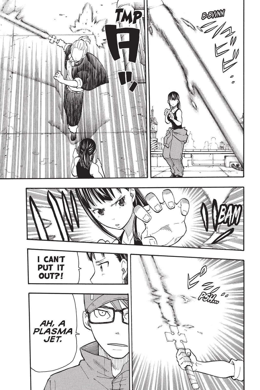 Fire Force - Chapter 2 - Page 23