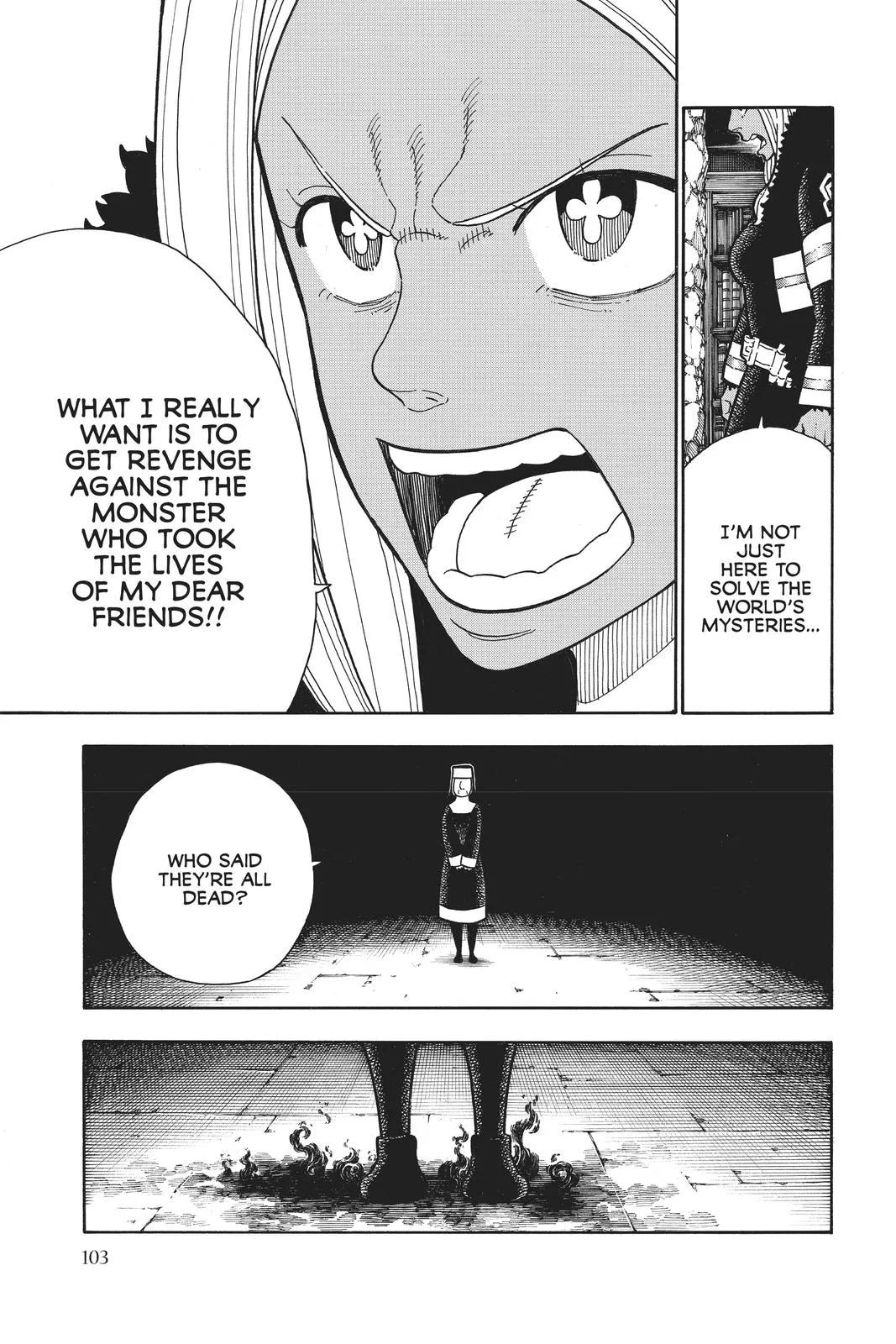 Fire Force - Chapter 200 - Page 17