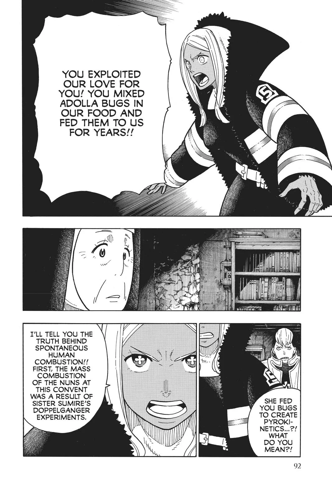 Fire Force - Chapter 200 - Page 6