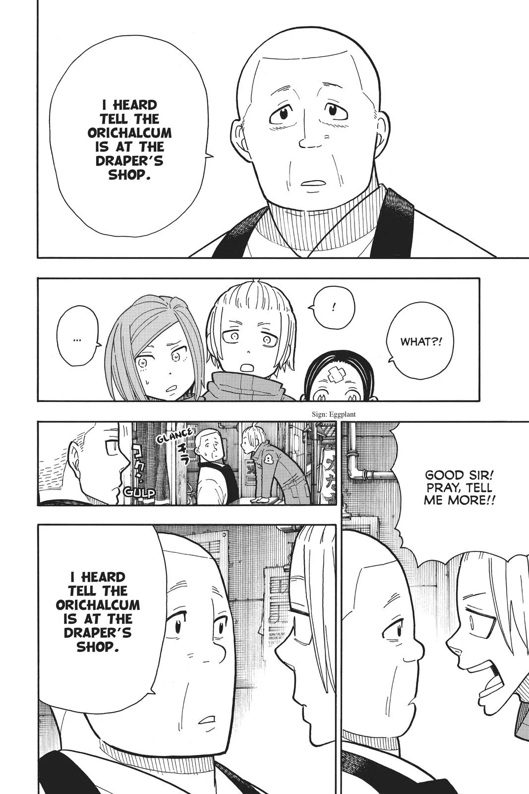 Fire Force - Chapter 202 - Page 10