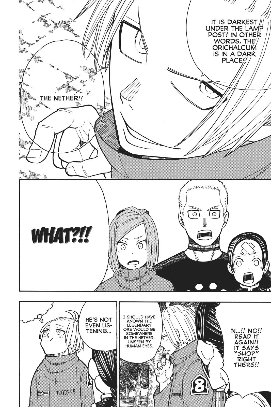 Fire Force - Chapter 202 - Page 18