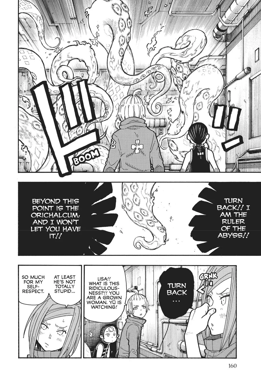 Fire Force - Chapter 203 - Page 14