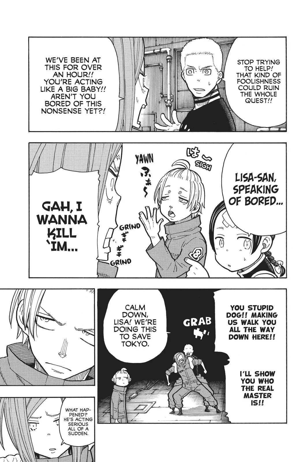 Fire Force - Chapter 203 - Page 15